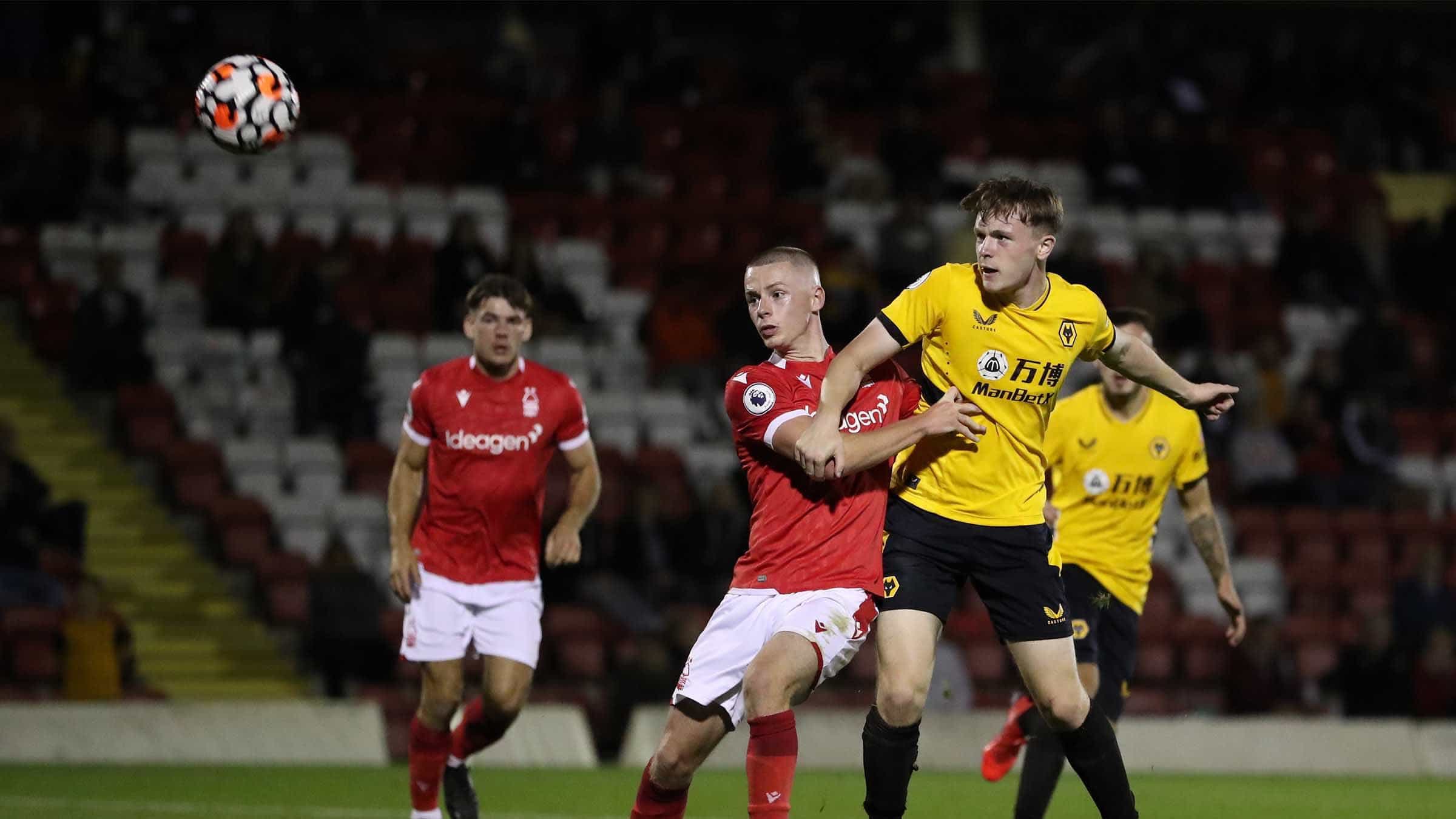 Under-23 preview | Nottm Forest vs Wolves - Wolves Academy