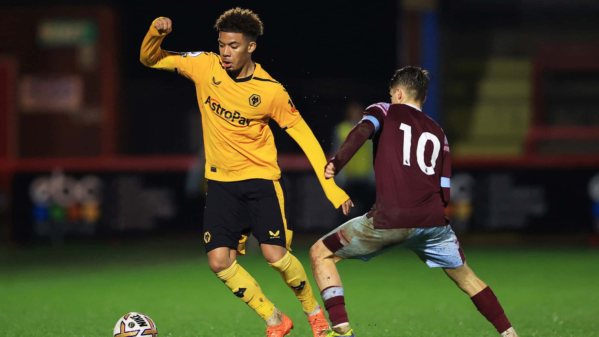 U21 Report | Wolves 0-5 West Ham - Wolves Academy